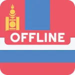 Mongolian Russian Dictionary | Indus Appstore | App Icon