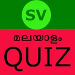 Malayalam GK Quiz - SAVINAYAM | Indus Appstore | App Icon