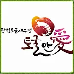 광천 철희네 토굴새우젓 - jeotgalmall | Indus Appstore | App Icon