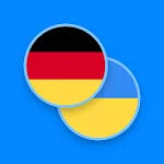 German-Ukrainian Dictionary | Indus Appstore | App Icon