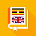 Swahili-English Dictionary | Indus Appstore | App Icon