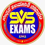 SVS EXAMS | Indus Appstore | App Icon