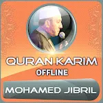 Quran Majeed Mohamed Jibril | Indus Appstore | App Icon