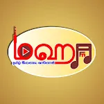 Maha FM | Indus Appstore | App Icon