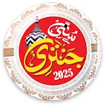 Sunni Jantri 2025-26 سنی جنتری | Indus Appstore | App Icon