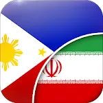 Filipino-Persian Translator | Indus Appstore | App Icon