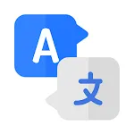 Quick Translator - Fast & Easy | Indus Appstore | App Icon