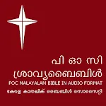 POC Audio Bible (Malayalam) | Indus Appstore | App Icon