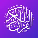 Qurani kərim və məalı | Indus Appstore | App Icon