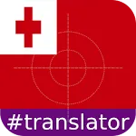 Tonga English Translator | Indus Appstore | App Icon