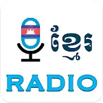 Radio Khmer | Indus Appstore | App Icon