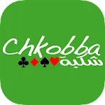 Chkobba Tn | Indus Appstore | App Icon