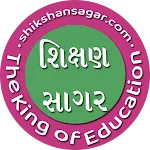 Shikshan Sagar | Indus Appstore | App Icon