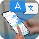 Translate on Screen Translator | Indus Appstore | App Icon