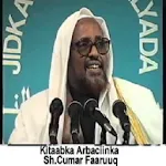 Kitaabka Arbaciinka Somali: Co | Indus Appstore | App Icon