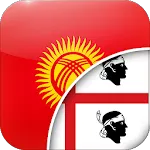 Traduttore Kirghiz-Corsu | Indus Appstore | App Icon