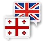 Georgian English Translate | Indus Appstore | App Icon