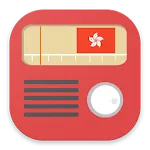 Hong Kong Radio | Indus Appstore | App Icon