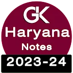 Haryana GK - हरियाणा ज्ञान | Indus Appstore | App Icon