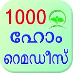 Home Remedies in Malayalamapp icon