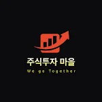 주식투자마을 | Indus Appstore | App Icon