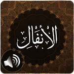 Surah Anfal Audio | Indus Appstore | App Icon