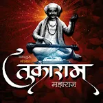 Tukaram Gatha | Indus Appstore | App Icon