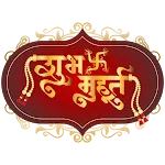 Shubhmuhurta | Indus Appstore | App Icon