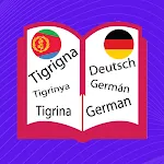 Tigrigna to German Dictionary | Indus Appstore | App Icon