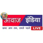 Aawaj India Live | Indus Appstore | App Icon