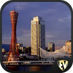 Kobe Travel & Explore, Offline | Indus Appstore | App Icon