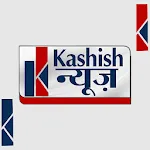 Kashish News | Indus Appstore | App Icon