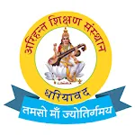 Arihant School Dhariyawad | Indus Appstore | App Icon