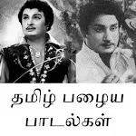 Tamil Old Songs Radio | Indus Appstore | App Icon