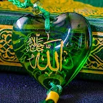 Allah Wallpaper HD | Indus Appstore | App Icon