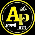 Apni Padhai | Indus Appstore | App Icon