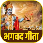 Bhagavad Gita Hindi- भगवत गीता | Indus Appstore | App Icon