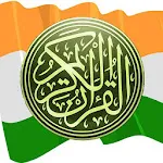 MP3 Quran Indian Languages | Indus Appstore | App Icon