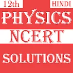 12th Physics NCERT Soln Hindi | Indus Appstore | App Icon