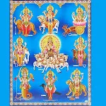 Navagrahas | Indus Appstore | App Icon