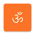 Upanishads & Vedas | Indus Appstore | App Icon