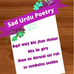 Sad Urdu Poetry- Love SMS | Indus Appstore | App Icon