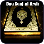 Dua Ganjul Arsh | Indus Appstore | App Icon