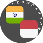 Hindi - Indonesian Translator | Indus Appstore | App Icon