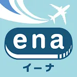 格安航空券予約・旅行プラン  アプリ ena(イーナ) | Indus Appstore | App Icon