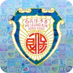 Po Leung Kuk SSD 保良局幼兒服務 | Indus Appstore | App Icon