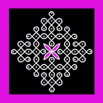 Simple Rangoli Designs 5000+ C | Indus Appstore | App Icon