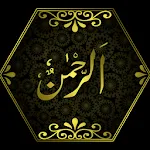 Audio Surah Rahman Mp3 Offline | Indus Appstore | App Icon