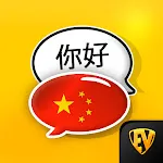 Learn Mandarin Language App | Indus Appstore | App Icon