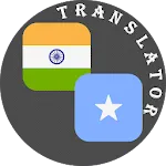 Odia - Somali Translator | Indus Appstore | App Icon